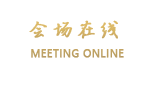 上海利加达商务酒店
